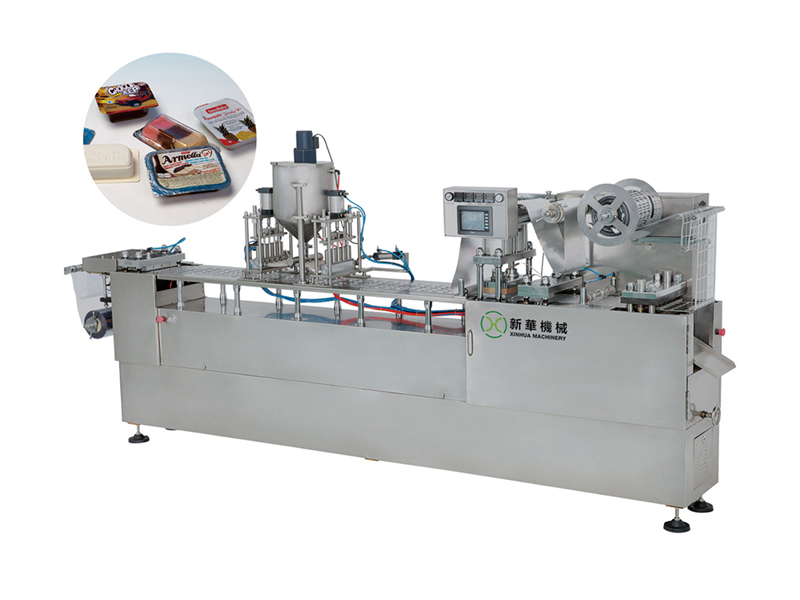 QGF-Z塑杯（盒）成型灌装封切机