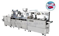 QGF-ZC Full Automatic Colorful Plastic Sheet Forming Filing Sealing